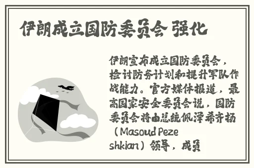 亚洲免费视频费观看在线