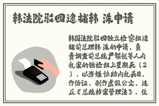 国产福利一区二区在线精品